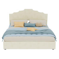 POLSTERBETT 160/200 cm mit geometrischem Kopfteil und Bettkasten, Beige - Beige, Textil (160/200cm) - Redom