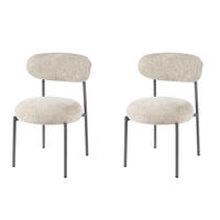 ESSZIMMERSTUHL Rund Beige 57/52/ 52 cm 2er-Set - Beige, Textil (52/52/57cm) - Hoyz Collection