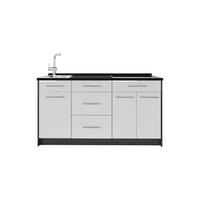 KUCHYNSKÝ BLOK Fame-Line, Biely vysoký lesk, 150 cm, AP Antracit - biela s vysokým leskom/antracitová, kompozitné drevo (150/82/60cm) - Vicco