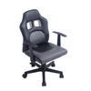 BÜROSTUHL Funny, Kunstleder Schwarz/Grau - Grau, Kunststoff/Textil (56/93/59cm) - TPFLiving