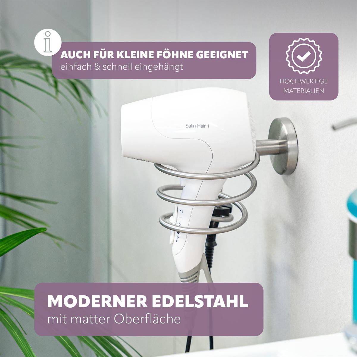 HAARTROCKNERHALTER PIAZZA, Edelstahl, matt - Edelstahlfarben, Metall (12.8/11.4/14.3cm) - bremermann