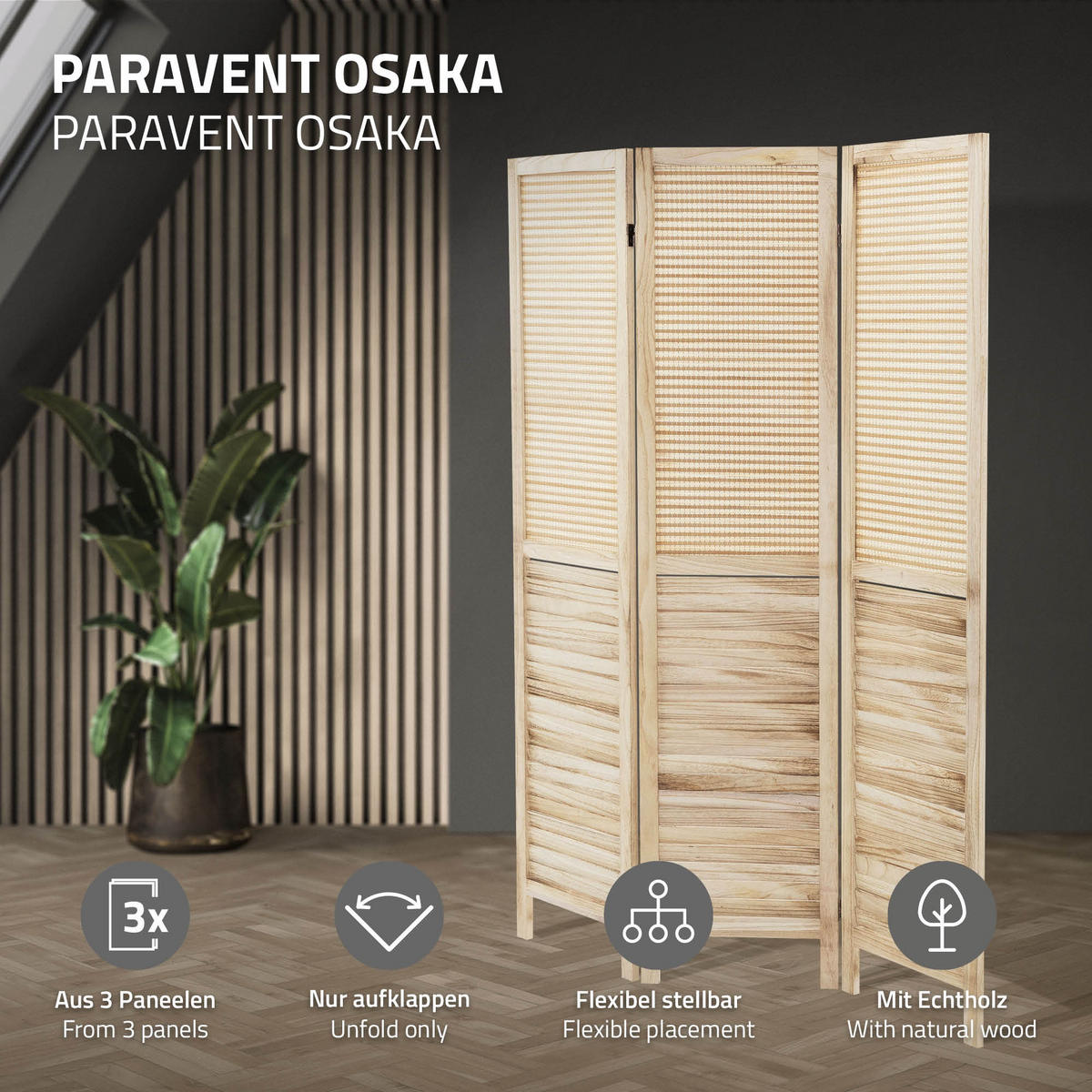 PARAVENT 3dílný Osaka 170x121 cm přírodní ze dřeva - hnědá, dřevo (121/170/2cm) - ML-DESIGN