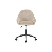 BÜROSTUHL ohne Armlehnen - 55 cm x 59.5 cm - stoff - beige Naody - Beige, Textil/Metall (55/88/59.5cm) - Vente-Unique