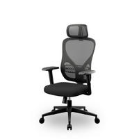 BÜROSTUHL mit Kopfstütze ORBIT - Schwarz, Textil (52/124/47cm) - Jan Nowak