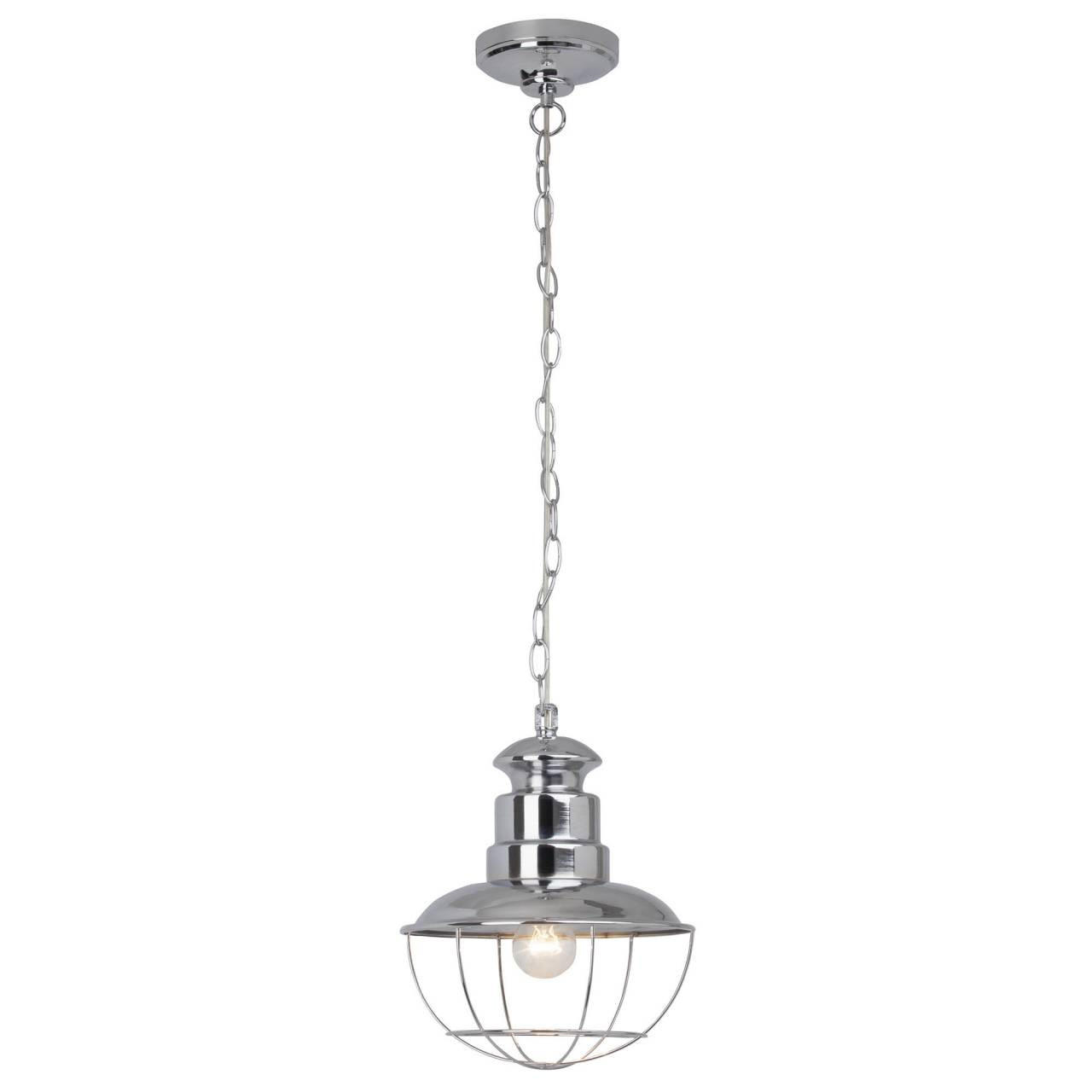 PENDELLEUCHTE Martu 22770/15 - Silberfarben, Metall (1/26/95cm) - Brilliant