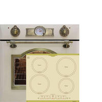 BACKOFEN-SET Elektro Backofen 60 cm EH 6355 ElfEm+KCT 6195 IElfEm Induktionskochfeld Autark 60 cm - Creme, Metall (59.4/59.4/57.5cm) - Kaiser Küchengeräte