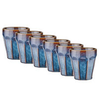 KAFFEETASSE (6er Set) Bergamo - Blau, Keramik (0.25L) - Butlers