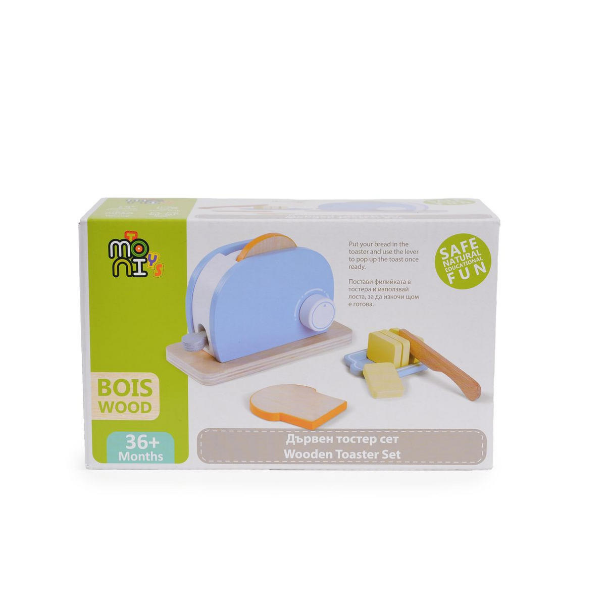 SPIELZEUG-KÜCHENGERÄT 4341 hellblau Toaster, Holz, Drehknopf, Kippschalter, Toastscheiben, Butterstücke - Blau, Holz (8/9/15cm) - Moni