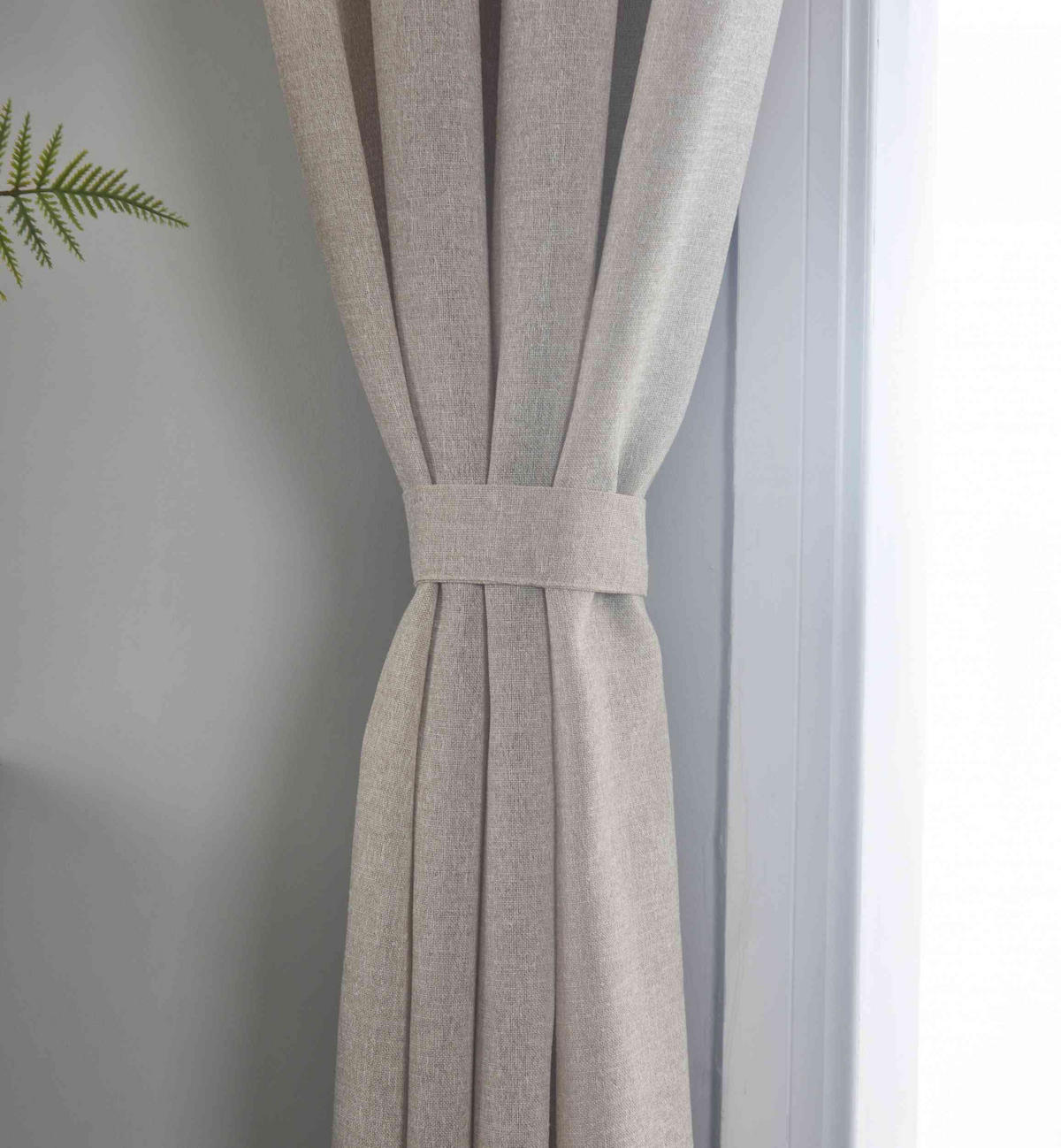 VORHANG LEIPZIG HxB 245x145 cm Taupe - Taupe, Textil (145/245/245cm) - Gardinenbox