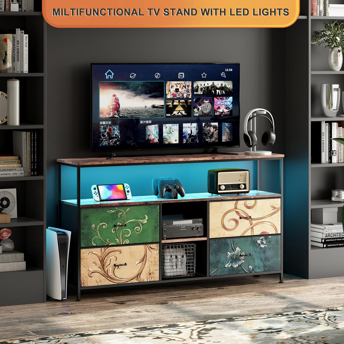 TV-SCHRANK 137 CM - Tigerholz-Optik mit Tigerholz-Stoffschubladen - Multicolor, Holz (30/78/137cm)