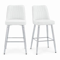 BARHOCKER 2er-Set 100 cm Weiß mit Metallgestell und Fußraste - Weiß, Metall (45/100/42cm) - MIVRAY