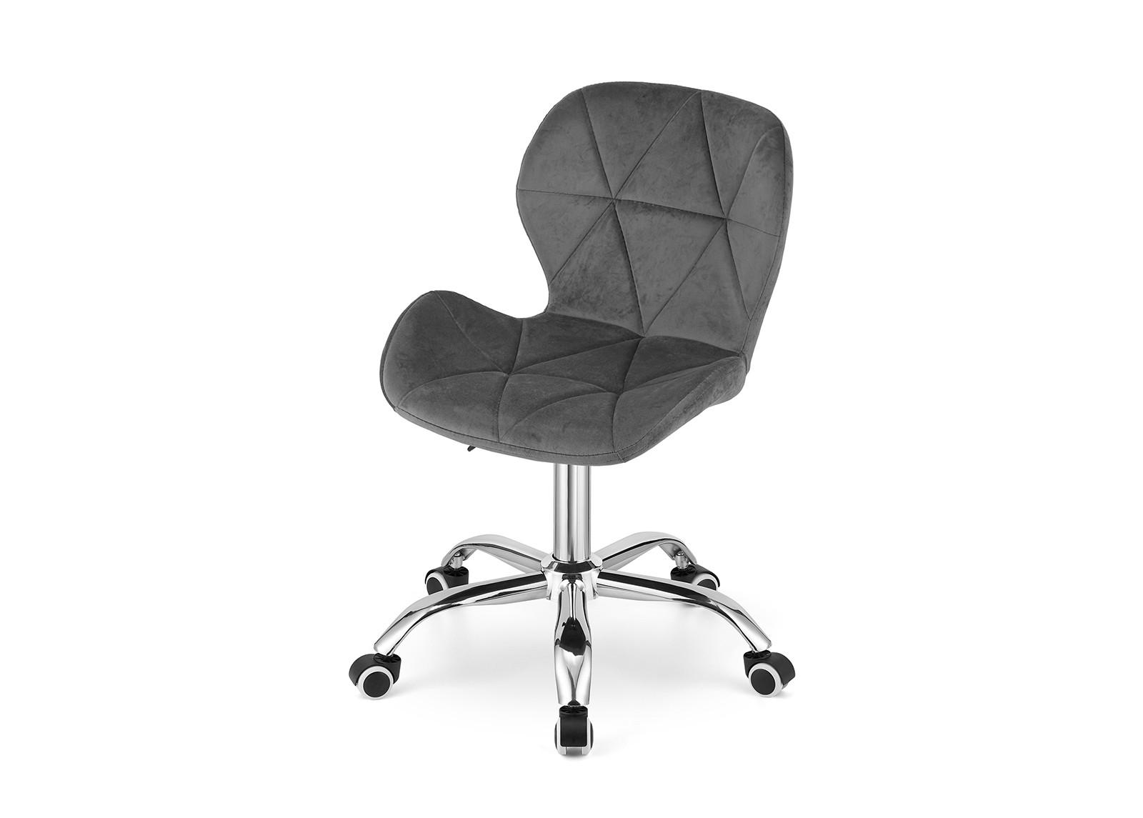 BÜROSTUHL Avola, dunkelgrau - Dunkelgrau, Metall (47.5/36/55.5cm)