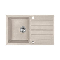 EINBAUSPÜLE Margarita Beige, Einzelbecken, 49/79/23 cm - Beige, Stein (49/23/79cm) - bad land