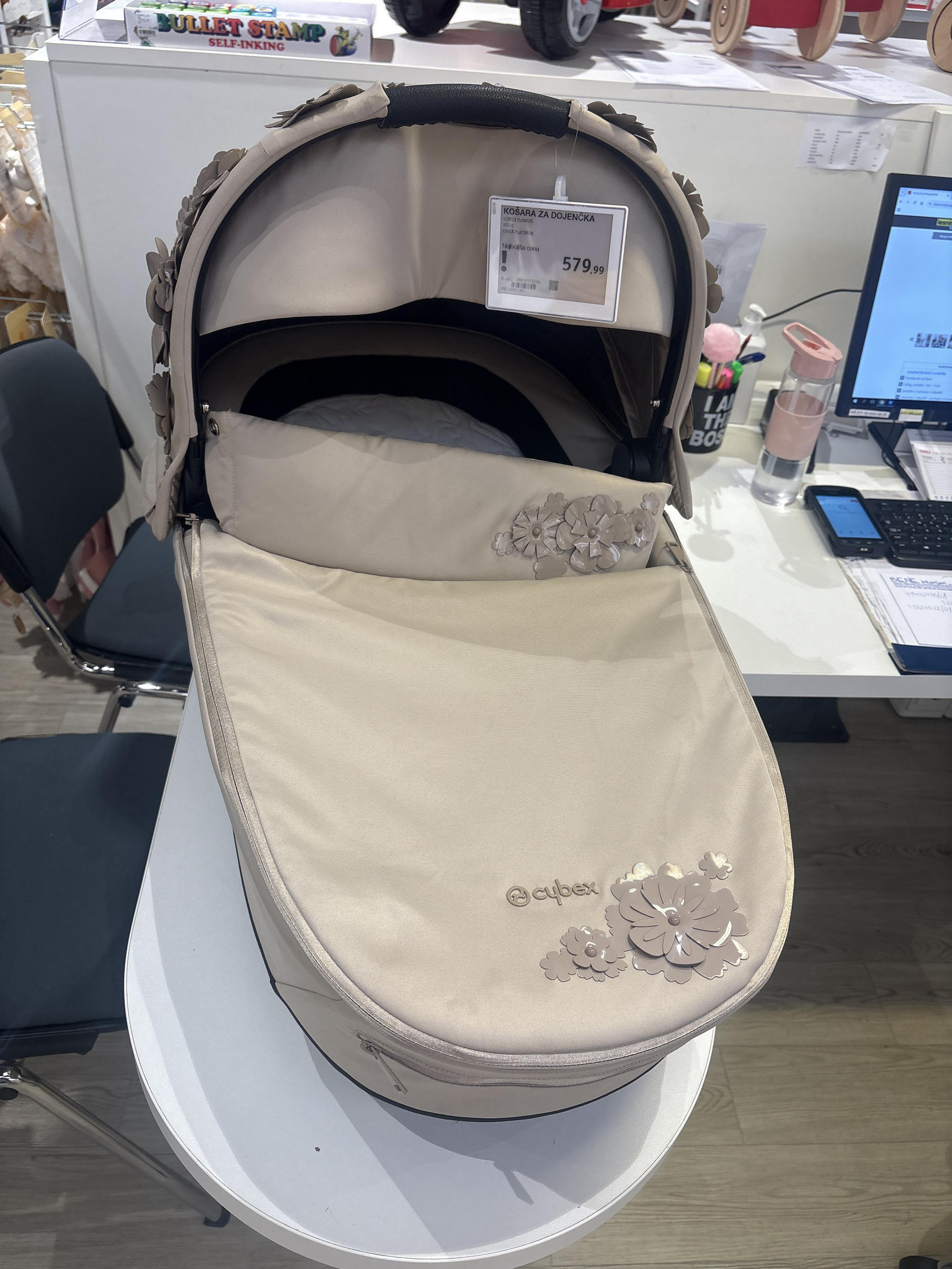 kosara za dojenčka CYBEX - Cybex