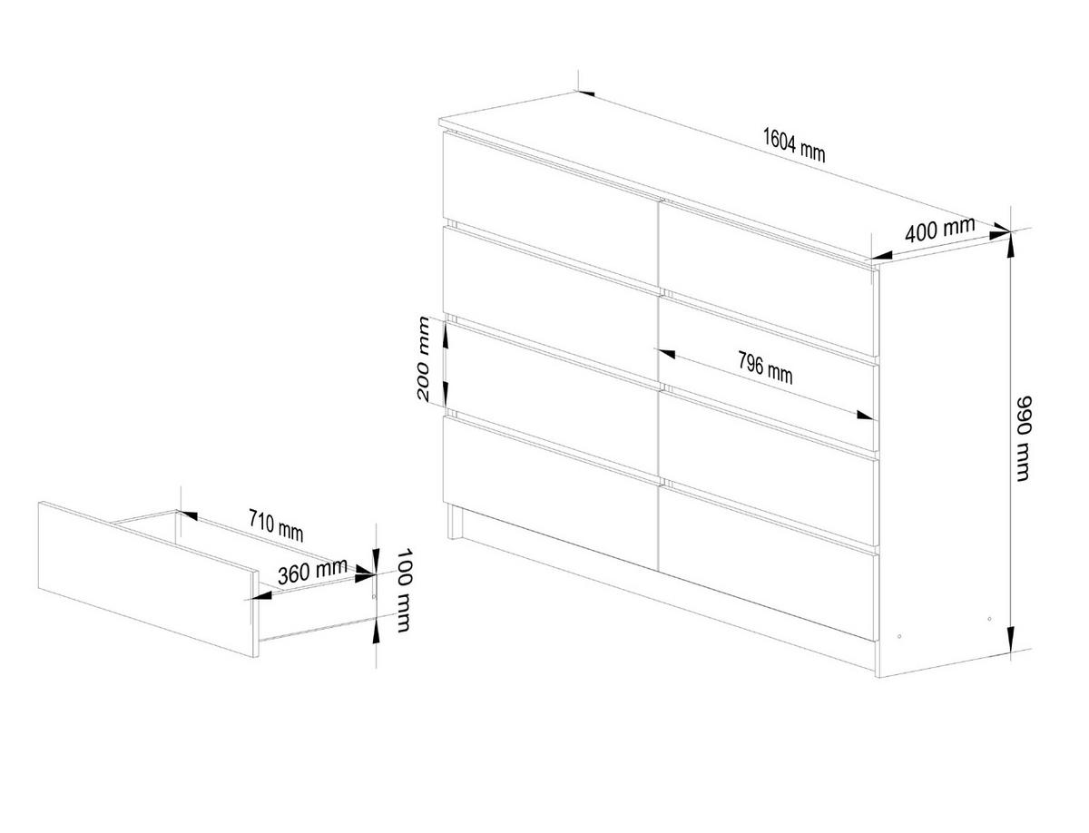 KOMMODE Weiß 160x40x99 cm - Weiß, Holzwerkstoff (160/99/40cm) - Akord