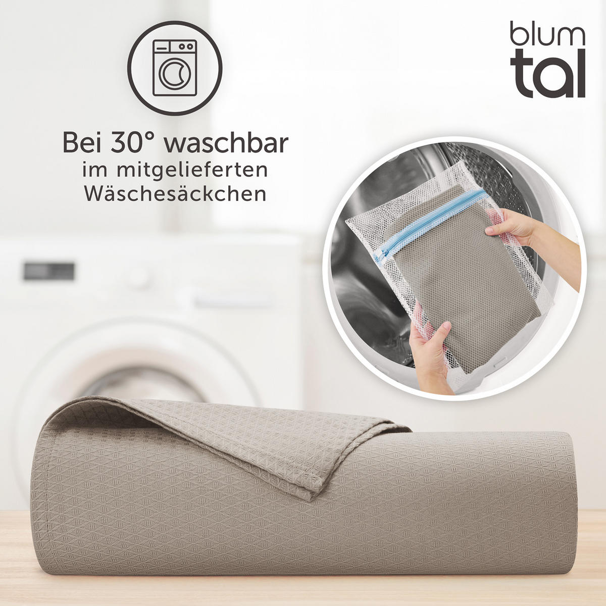 KÜHLDECKE Bambus Viskose 200x230 cm, Taupe - Taupe, Textil (200/230cm) - Blumtal