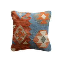 KELIM-KISSEN Mehrfarbig 50/50 cm Schurwolle - Multicolor, Textil (50/50cm) - Looma