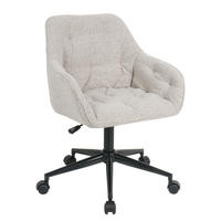 BÜROSTUHL - Samt - Beige/Schwarz, Textil/Metall (56/80/56cm) - home24