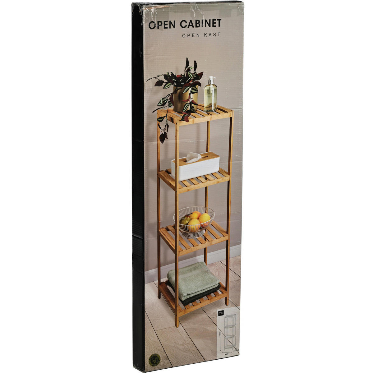BAMBUSREGAL 33/34/110 cm - Braun, Naturmaterialien (34/110/33cm) - Home Styling Collection