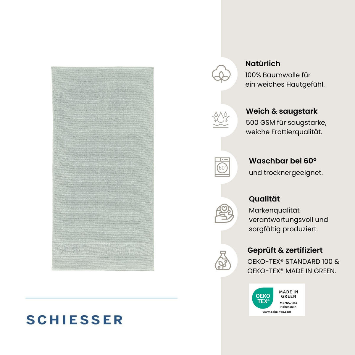SAUNATUCH Turin - 75x200 cm - Hellpetrol - Hellblau, Textil (75/200cm) - SCHIESSER