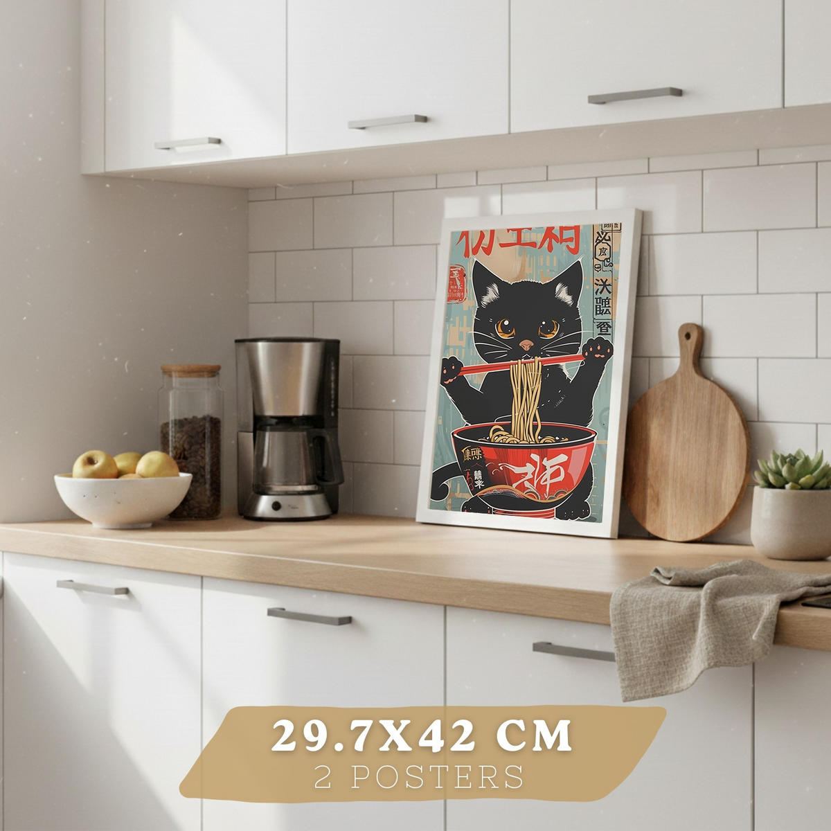 PLAKAT Sada 4 Sada ramen po čtyřech A3 Bílý rám - bílá, papír (29.7/1/42cm) - Nacnic
