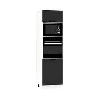 MIKROWELLENUMBAUSCHRANK D60PK MVP/L - Morvex - Stilvolles Küchenelement - Schwarz, Holz/Metall (60/213.3/56cm) - ROYAL24_MARKT