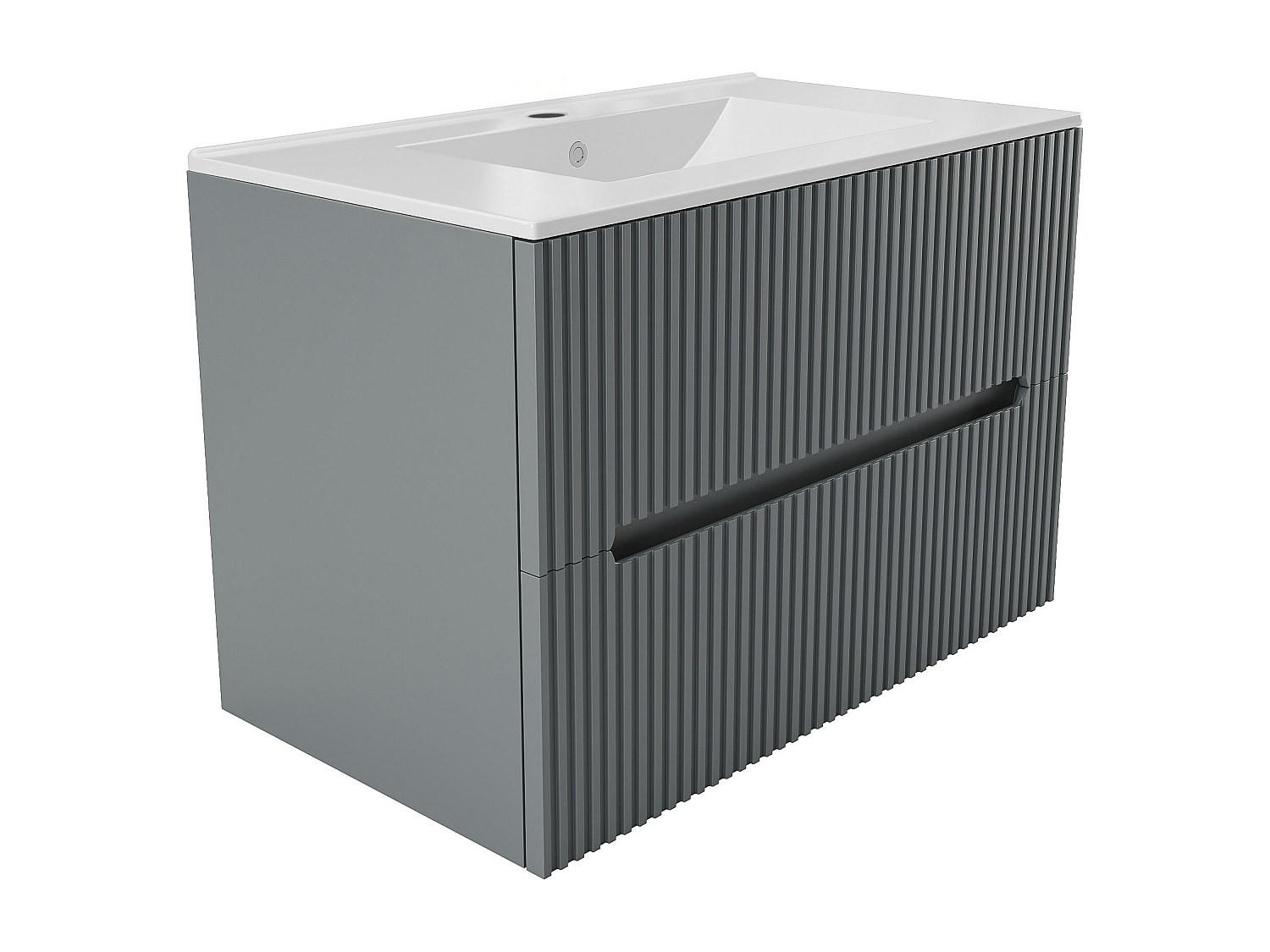 EINZELWASCHTISCH - 80cm x 45.5cm - MDF - grau - PAVANI - Grau, Holz (80/55/45.5cm) - Vente-Unique