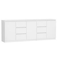 KOMMODE Weiß 200/75/40 - Weiß, Holzwerkstoff (200/75/40cm) - RAUMHIRSCH FURNITURE