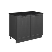 SKŘÍŇKA POD DŘEZ Fame-Line, Tmavě šedá/Antracit, 100 cm, PD Antracit - tmavě šedá/antracitová, kompozitní dřevo (100/82/60cm) - Vicco