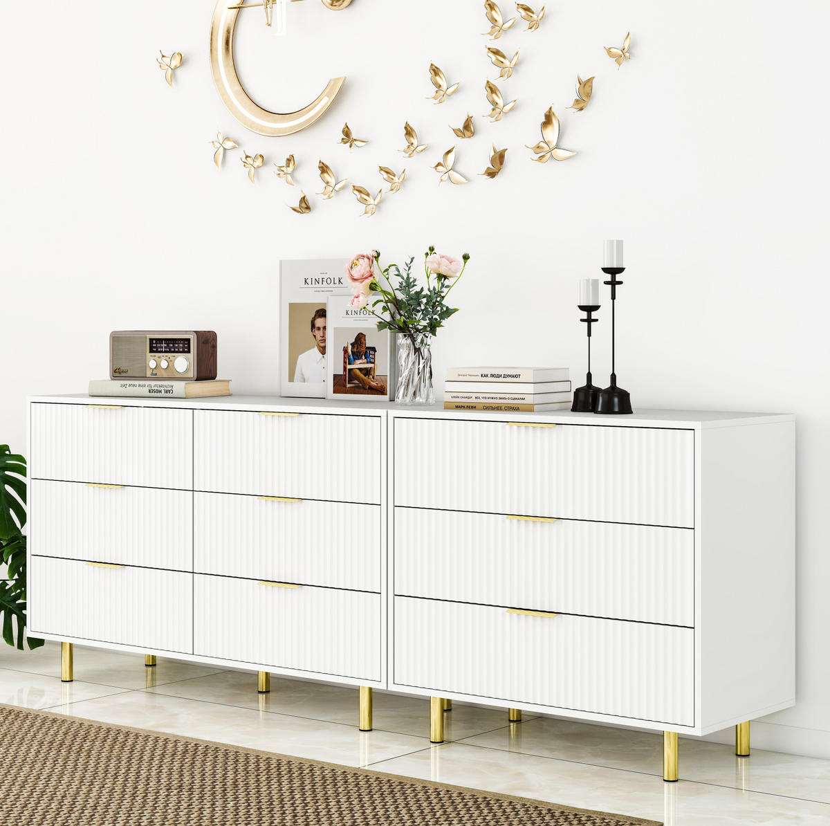 SIDEBOARD 200/40/72 cm mit 9 Schubladen, modularer Aufbau und geprägten Fronten, Weiß - Weiß, Holzwerkstoff (200/72/40cm) - Redom