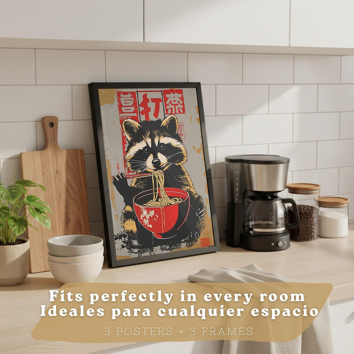 PLAKAT Sada 3 Sada ramen po 3 A4 Černý rám - černá, papír (29.7/1/21cm) - Nacnic