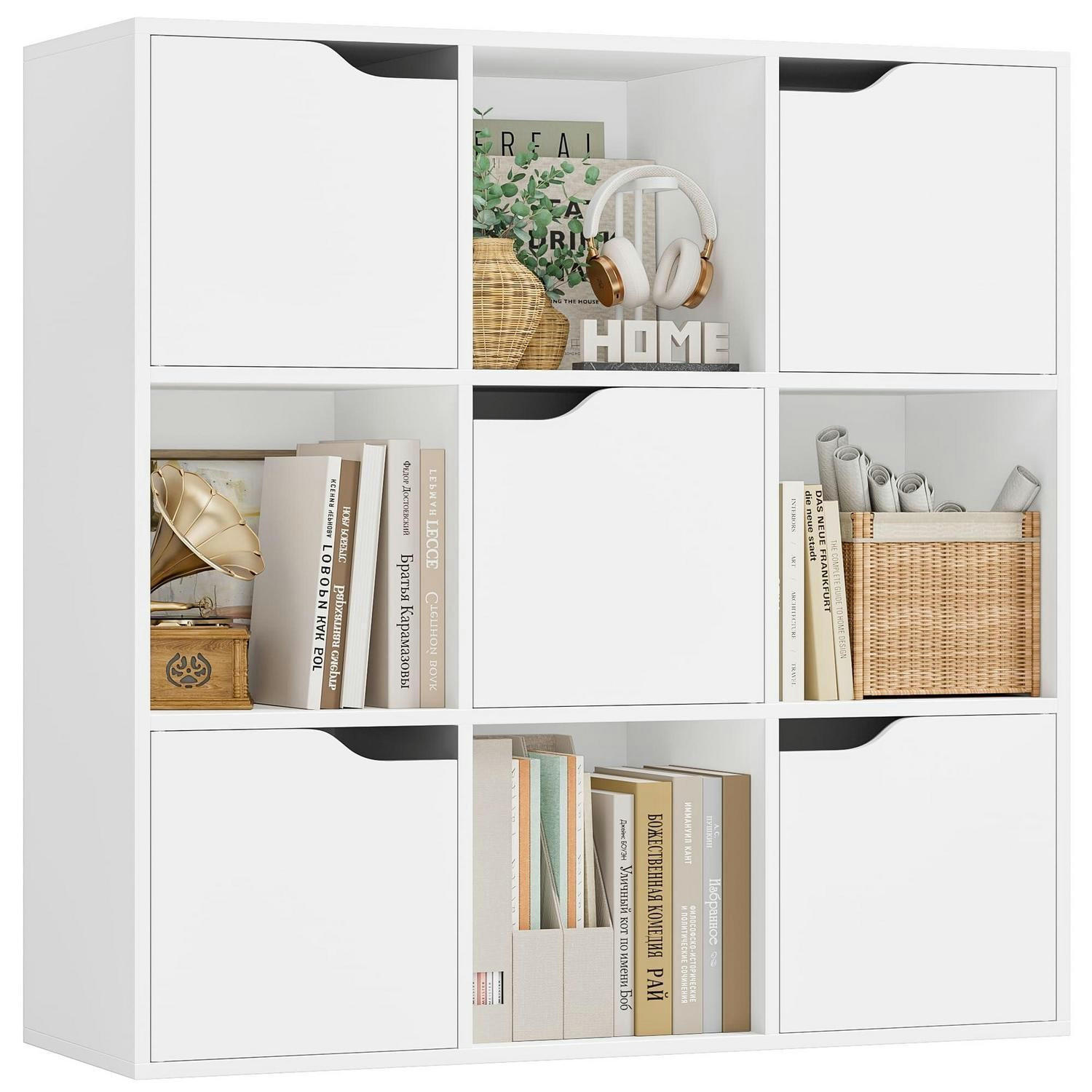 BÜCHERREGAL mit 5 Türen 90x90 cm weiß - Weiß, Holzwerkstoff (90/90/29cm)