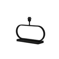 LAMPENFUSS Jamiro Schwarz 47/13/29 cm - Schwarz, Metall (47/13/29cm) - Light & Living