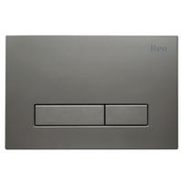 DRÜCKPLATTE Rea Hd K011a-q Und Slim 024n Titan - Titanfarben, Kunststoff (24.5/16/3.5cm) - REA