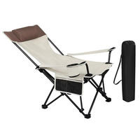 GARTEN-RELAXLIEGE Tragbar 101 × 83 × 70cm, Beige - Beige, Textil (83/70/101cm)