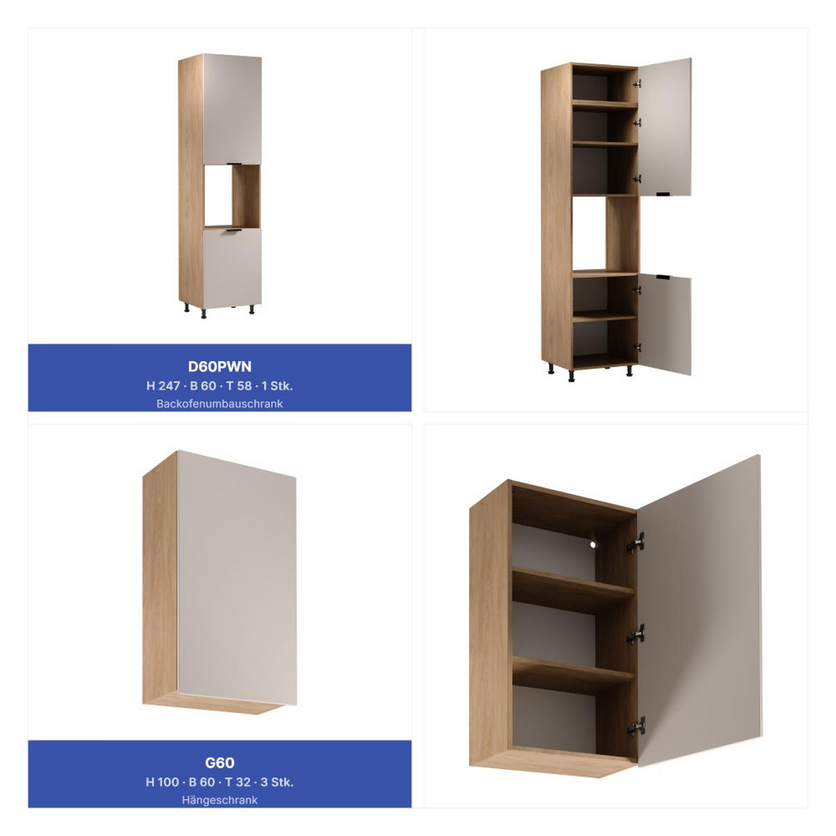 KÜCHENZEILE 300 cm - Sorento KS1-M300 - in Beige/ Sonoma Eiche - Beige/Schwarz, Holz (300/247/58cm)