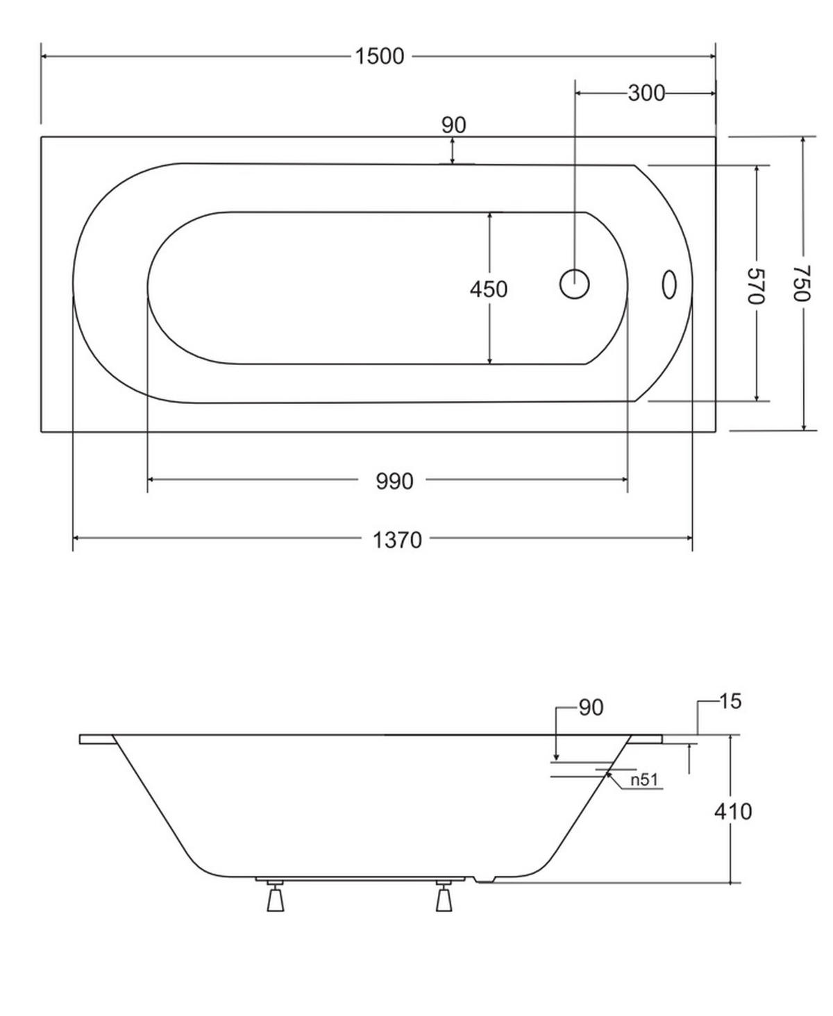 BADEWANNE Rechteck INTRICA SLIM 150/75 mit Träger Ablauf Füße - Weiß, Kunststoff (75/55.5/150cm) - bad land