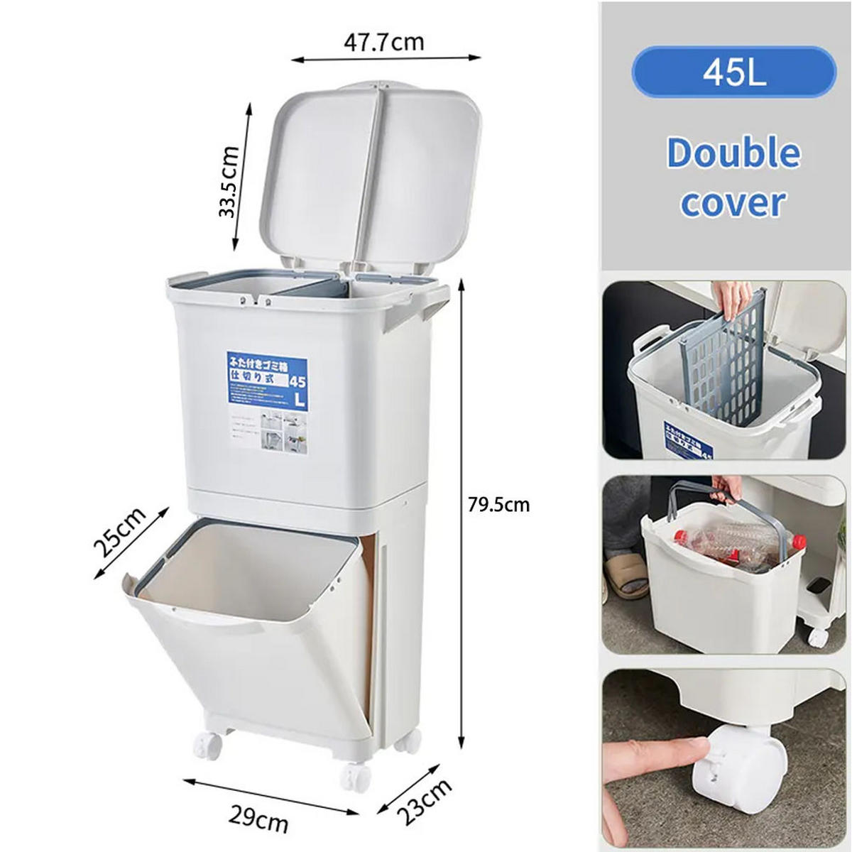 MÜLLEIMER 3 Fächer mit Rollen und Griffe in Weiß aus PP Ordentlich & hygienisch Ergonomische Höhe 33,5 x 47,7 x 79,5 cm 4,1 kg - Weiß, Kunststoff (33.5/79.5/47.7cm) - Livingandhome