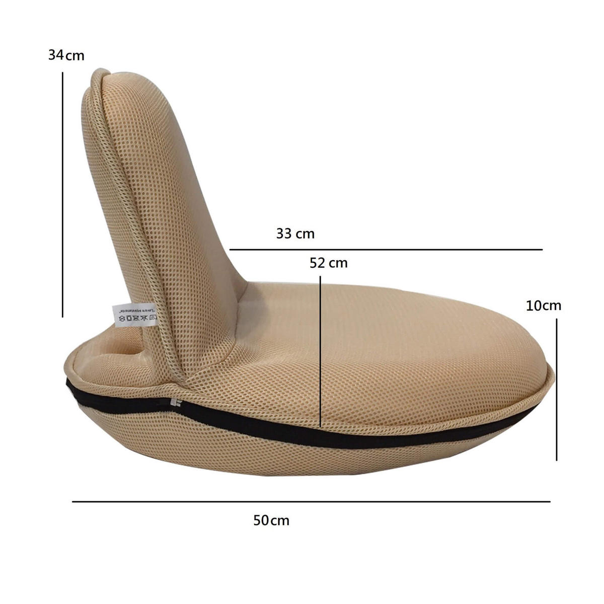 MEDITATIONSTUHL Beige 20/52/44 cm - Beige, Textil (20/44/52cm) - Mobili Rebecca