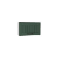 HÄNGESCHRANK W60OKGR - ARVION - Zeitlose Küchen Eleganz - Grün, Holz/Metall (60/36/30cm) - ROYAL24_MARKT