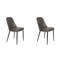 ESSZIMMERSTUHL Alana - Grau - 54/47/85 cm - 2er-Set - Grau, Textil (47/85/54cm)
