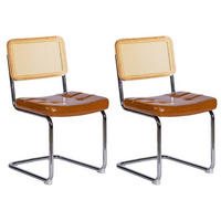 JÍDELNÍ ŽIDLE pérové (sada 2 ks), umělá kůže a ratan, chromovaná podnož - hnědá, textil (53/84.6/46.4cm) - Urban Meuble