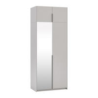 ŠATNÍ SKŘÍŇ S OTOČNÝMI DVEŘMI THALIA, 100/250/58 cm 2dveřová se zrcadlem, kašmírová - kašmírová, kompozitní dřevo (100/250/58cm) - MASSENO