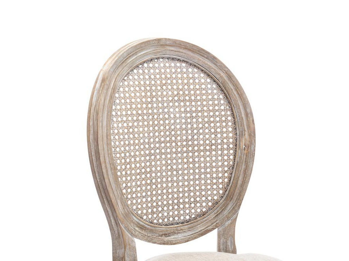 STUHL 2er-Set - Rohrgeflecht, Stoff & Kautschukholz - Beige - ANTOINETTE - Beige, Holz (57.5/95/49cm) - Vente-Unique