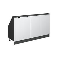 DACHSCHRÄGENSCHRANK-SET Rion Weiß Riffel 140 cm 2er Set - Weiß, Holzwerkstoff (140/81.6/46cm) - Vicco