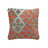 KELIM-KISSEN Mehrfarbig 50/50 cm Schurwolle - Multicolor, Textil (50/50cm) - Looma
