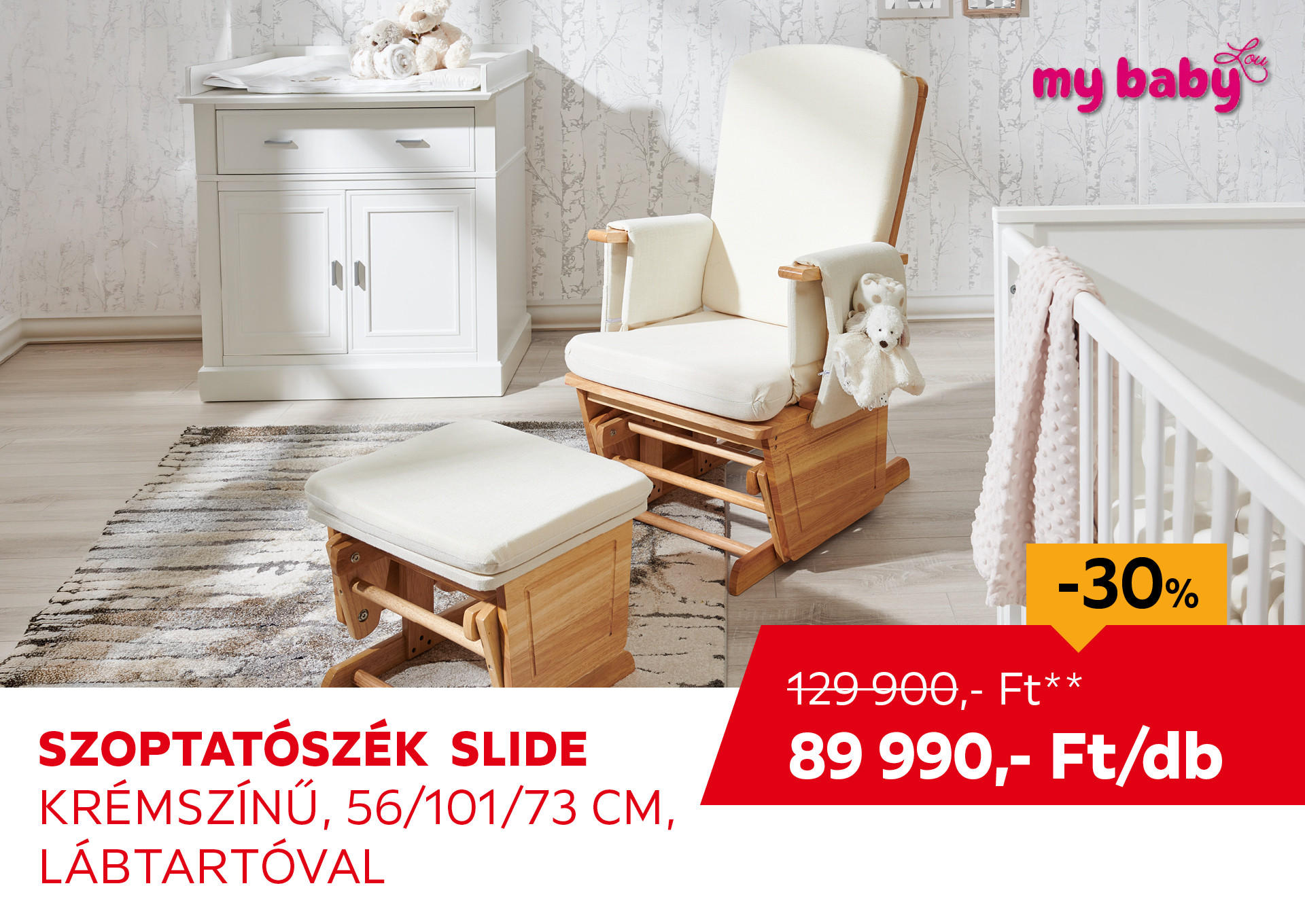 SZOPTATÓSZÉK  SLIDE krémszínű, 56/101/73 cm Kiemelt termék 129900 Ft.- helyett 89990 Ft.-