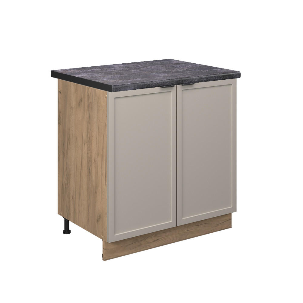 Vicco SKŘÍŇKA POD DŘEZ Fame-Line GreyBeige 80 cm , PD Antracit