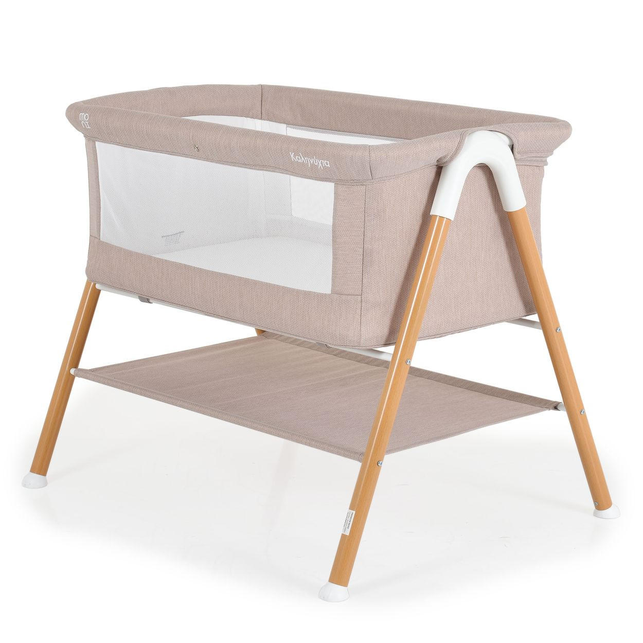 BEISTELLBETT Kalinihta hellbraun 90 x 53 cm, Matratze, Moskitonetz, rutschfeste Füße, Ablagefläche - Braun, Metall (48/79cm) - Moni
