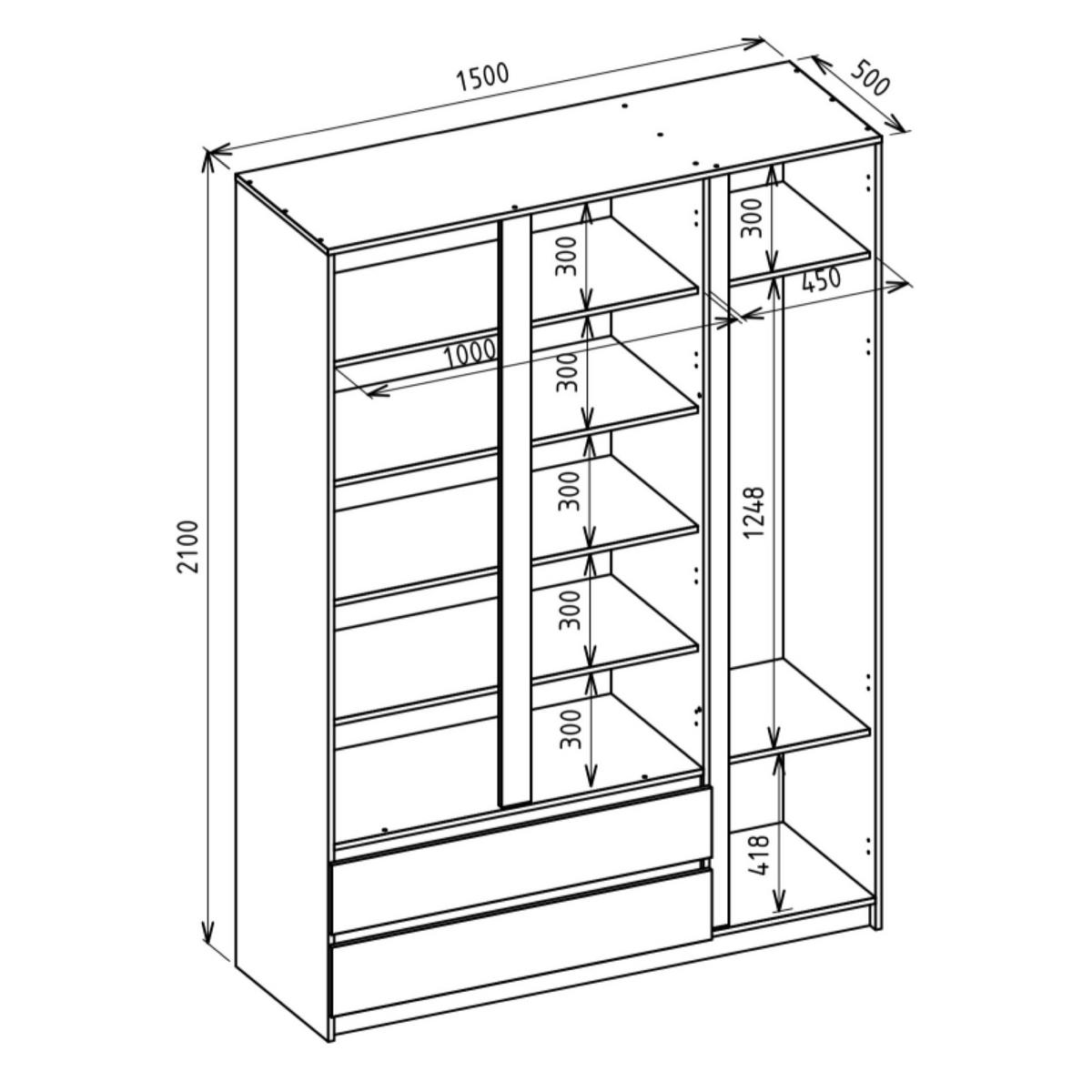 KLEIDERSCHRANK Bemmi Kaschmirgrau 150 cm - Taupe, Holzwerkstoff (150/210/50cm) - Selsey